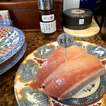 Kaiten Sushi Hokkaido Kahoku Ten - 