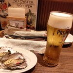 Oyster Bar Jackpot Fuchu - 