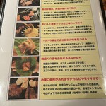 サムギョプサル専門店 テジ - 