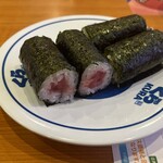 Muten Kura Zushi Koganei Ten - 鉄火巻180円