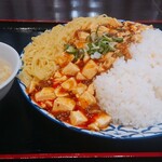 Honkaku Chinese Happuku - 