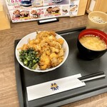 Ten-don Tenya × Tonkatsu Chitaka Nagatec In Nagoya Kanayama Annex Ten - 