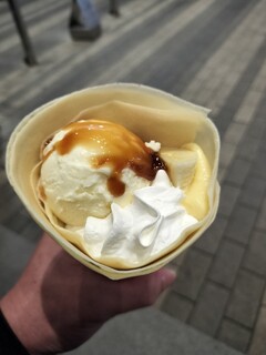 PICOCREPE Mizonokuchi Ten - 