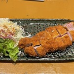 Tonkatsu Tonki - 