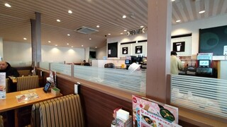 Gusto Fukui Harue Ten - 