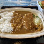 Restaurant Maruhon - 