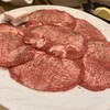 Yakiniku Matsu no Kura - 