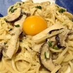 Kamakura Pasta Rieru Fujisawa Ten - 