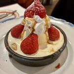 Yokohama Cheese Cafe - 