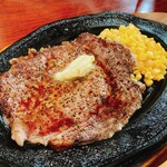 Steak House KURATA - 