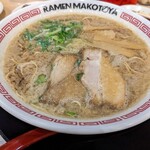 RAMEN MAKOTOYA Fussa Ten - 