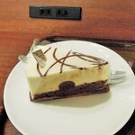 Ueshima Coffee Ten Hankyu Sanbangai Ten - レアチョコ