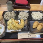 Soba no Wa - 