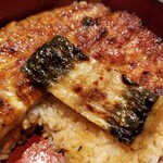 Unagi Narita Shinkawa Tokyo Eki Ten - 皮目。