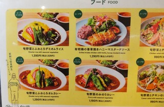 h Minori Cafe Fukuoka Tenjin - 