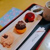 ふくろう 椿茶屋 - 料理写真: