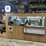 Cafe & Meal Muji Food Court - 