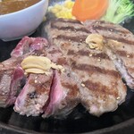 Ikinari Steak Shinbashi Hibiyaguchi Ten - 昔に比べたらかなりショボい。