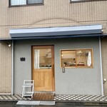 道灌山ベイクショップ - 店頭