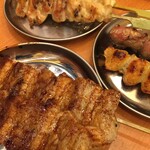 Yakitori 3 Run Home Run - 