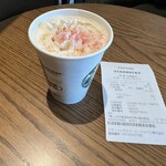 STARBUCKS COFFEE Sakai Izumigaoka Ekimae Ten - 