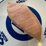 Muten Kura Zushi Fuchu Ten - 