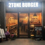 2TONE BURGER - 