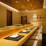 Sushi Hazan - 