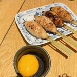 h Tsukune Yamamoto - 