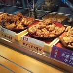 Karaage Senmon Ten Tori Saburo Higashi Oomiya 7 Chome Ten - 