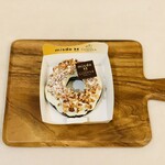 mister Donut Itoyokado Funabashi Shop - プラリネショコラ324円