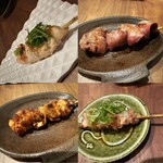 Yakitori No Ami - 