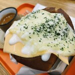 Egg On Shin Okubo Ten - 