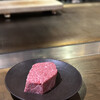 Yoyogiuehara Teppanyaki Note - 