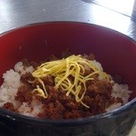 Numajiri Ski Jo Dai 1 Rest House - ミニ鶏そぼろ丼\500(Tax5%込)