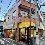 Akahori Seiniku Ten - 店頭