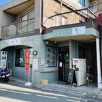 Tezukuri Yoshokudo Tabetei - お店