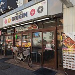 Kitchen Origin Keisei Ookubo Ten - 外観