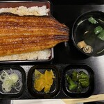 Unagi no Naruse Fuchu Ten - 