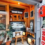 Cafe Haikara - 