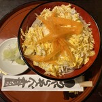 Tsuzura Soba - 