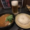 Soup Curry Hirihiri 2 Go - 