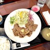 しょうが焼きの店 柔