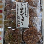 御菓子司　津知家 - まがり黒ザラメせんべい¥410-