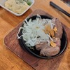 BEEF KITCHEN STAND  Nishi Shinjuku Ten - 