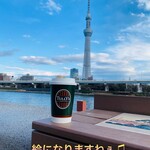 Tully's Coffee Sumida Koen Ten - 映え♫