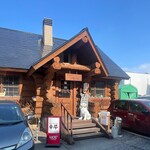 Log Restaurant Doumu - 