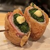 串揚げ専門店 コテツ - 料理写真:春菊ベーコン巻き