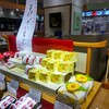 Kasho Seikanin Bono Sagamiono Ten - 菓匠 清閑院 ボーノ相模大野店