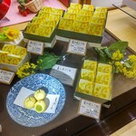 Kasho Seikanin Bono Sagamiono Ten - 菓匠 清閑院 ボーノ相模大野店